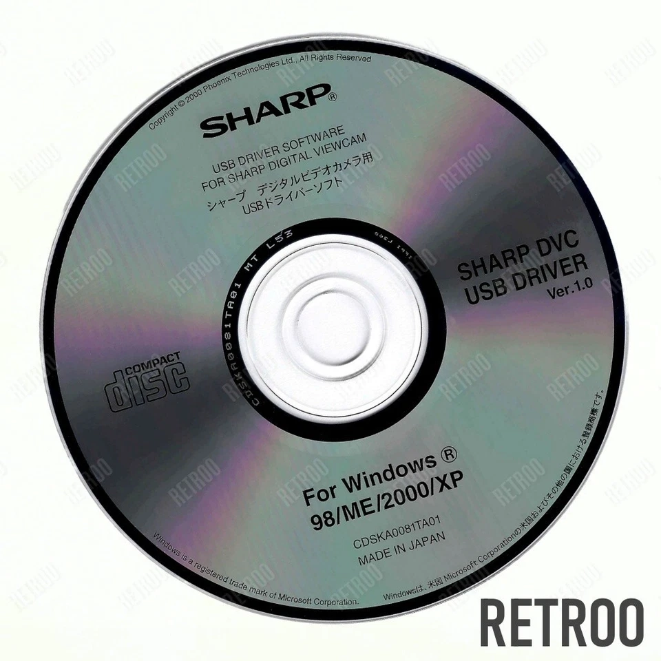 Sharp DVC Software CD for Camcorders USB Driver Ver. 1.0 Windows 98/ME/2000/XP - Image 1 of 1