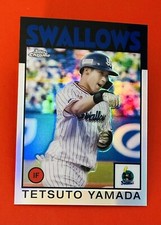 2021 Topps NPB #86-TY Tetsuto Yamada 1986 Throwback Tokyo Yakult Swallows-SP