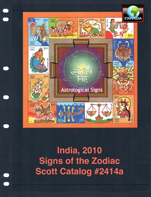 1.5x $7.00 Scott Value - 2010 INDIA Astrology s/s Signs of Zodiac CV MNH NH UMM - Image 1 of 4
