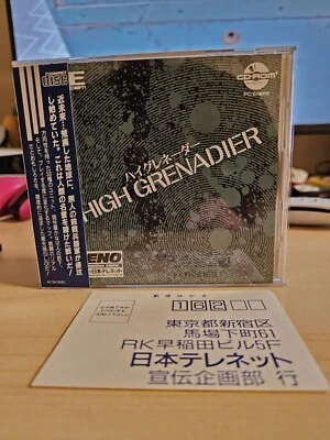 High Grenadier PC Engine CD Rom 2 Turbo Duo TG16 Turbo Grafx - Image 1 of 3