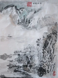Obras de Arte Paisaje Barco Pintado a Mano Pintura China Cepillo Acuarela Arte de Pared - Imagen 1 de 2