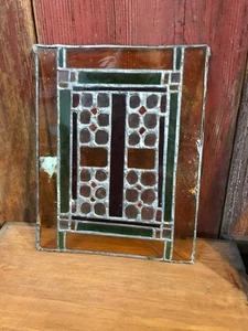 7"x9" Buntglasscheibe Bernstein & Grün......b9 - Bild 1 von 4