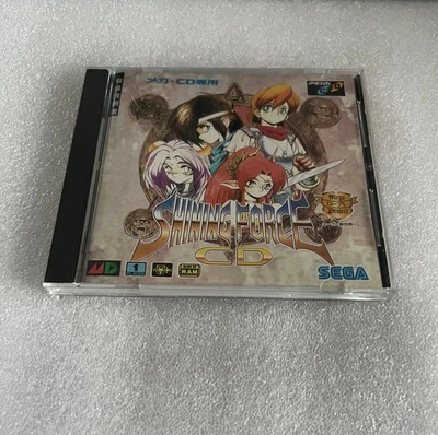 Mega DrIVe Mega CD Shining Force CD Japan QD - Image 1 of 3