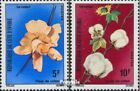 Briefmarken Elfenbeinküste 1975 Mi 469-470 postfrisch Pflanzen