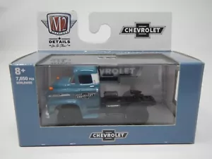 M2 Machines 1958 Chevrolet LCF Spartan 60 R57 21-16 - Picture 1 of 4