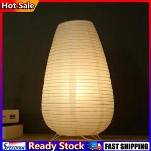 Kreative Reispapier Lampe,Papierlaterne Tischlampe,Retro Reispapier Laterne,Krea - Bild 1 von 7