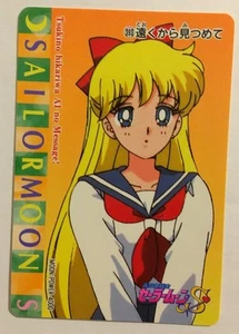 Sailor Moon S PP Card 393 - Imagen 1 de 1