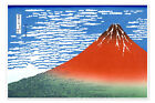 Poster Der Fuji bei klarem Wetter - Katsushika Hokusai