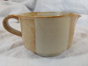 VTG 1970s 1980s Speckle Tan Stoneware Porcelain Stamped Coffee Creamer Ceramic - Picture 1 of 9
