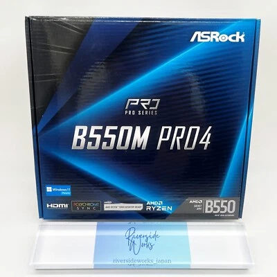ASRock B550M PRO4 AM4 AMD B550 SATA 6Gb/s Micro ATX AMD Scheda Madre DDR4 Nuova - Immagine 1 di 4