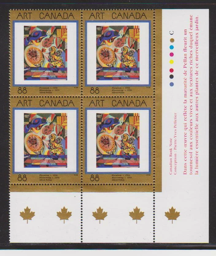 1995 Canada SC# 1545 LR - Masterpieces of Canadian Art-8- PB M-NH Lot # 3362d - Image 1 of 1