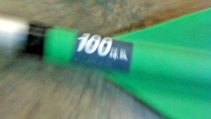  Aqua Bound - Spark Paddle  - Picture 1 of 6