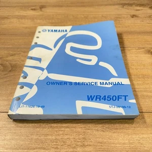 YAMAHA OEM DEALER SHOP SERVICE OWNER MANUAL / WR450FT WR 450FT - Picture 1 of 4