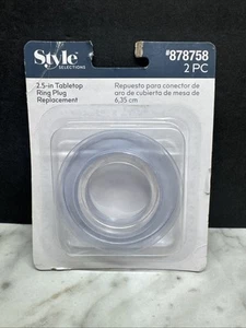 Style Selections 2.5-in tabletop ring plug replacement #878758 2 pc - Picture 1 of 2