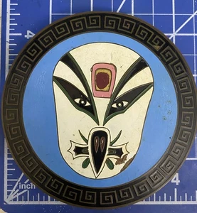 Midcentury Trivet Wall Hanging Taiwan 4.5" Enamel Bronze Chinese Warrior Mask - Picture 1 of 3