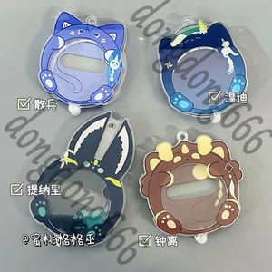 Protective Case Genshin Impact Badge Protective Cover Show Shelf Decorate Gift - Picture 1 of 14