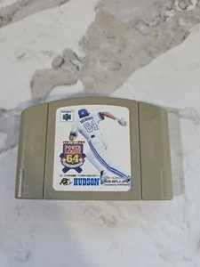 Carro japonés Nintendo 64 Power League 64 N64 solo importación de Japón vendedor de EE. UU. - Imagen 1 de 2