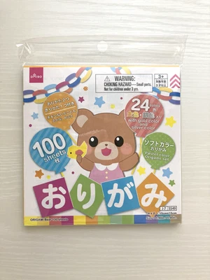 DAISO Papel Origami Color Pastel 15cm x 15cm Oso 100 Hojas Japón NUEVO Foto 1 de 2