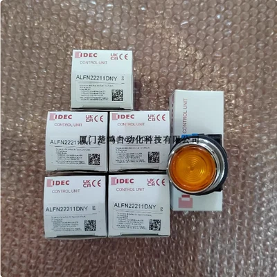 1Pcs New IDEC button ALFN22211DNY - Image 1 of 2