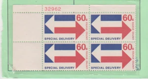 U.S. Scott # E23 Plate Block, MNH, 1971 60-cent Special Delivery, Perf 11 - Picture 1 of 1