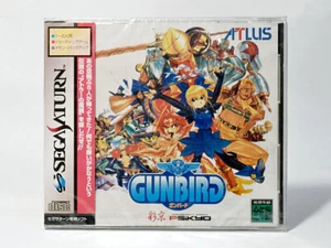 Unopened Sega Saturn Gunbird Classic Arcade Shooter New Sealed Top Mint JAPAN - Picture 1 of 3