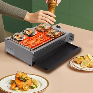 1800W Electric BBQ Grill Smokeless Stainless Steel Barbecue Hot Plate Griddle - Picture 1 of 15