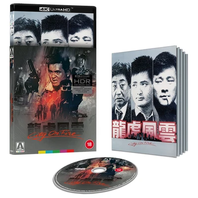 City On Fire Limited Edition [18] 4K UHD - Image 1 of 2