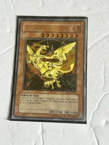 Yugioh Korean Ult Rare Sacred Phoenix LP Flamming Eternity FET-KR005 - Picture 1 of 1