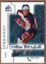 2000-01 SP Game Used #84 Fedor Fedorov RC /900 - Sudbury Wolves