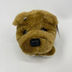 Puffkins Bosley Bulldog Pug Dog  PLUSH STUFFED ANIMAL TOY SWIBCO NO TAG 1994 V6 - Picture 1 of 12