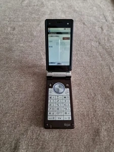 SHARP - Docomo - FOMA SH903iTV - Picture 1 of 9