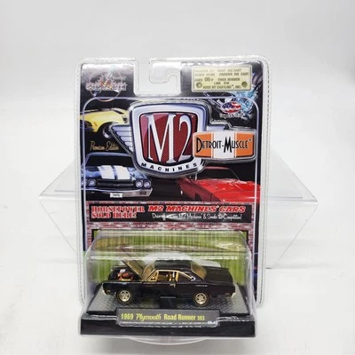 UH M2 Machines Detroit Muscle 1969 Plymouth Road Runner 383 09-40 Chase Gold - Image 1 of 4