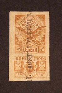 MEXICO 5 CENT STAMP 1901/1902 R 203 CANCELED - Picture 1 of 2