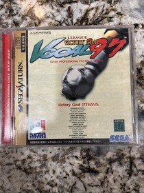 J LEAGUE VICTORY GOAL 97 game for SEGA SATURN Japan Version CIB COMPLETE K35