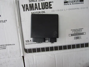 Suzuki GSX250R ECU - Picture 1 of 2