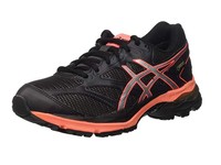 asics gel pulse 8 gore tex