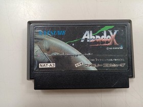 Natsume Abadox Famicom Software KrT47