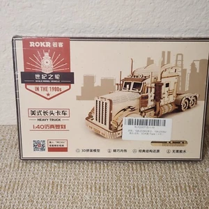 ROKR Heavy Truck 3D Wooden Puzzle Mechanical Car Model Kits Boys Birthday Gift - Picture 1 of 2