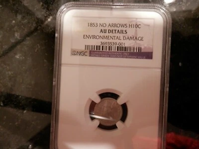 1853 Half Dime Without Arrows! Very Rare! - Image 1 of 4