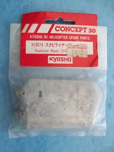 VINTAGE KYOSHO 3014 STABILIZER BLADE DX H3014 NIP WITH A BIT OF OXIDIZATION - Picture 1 of 4