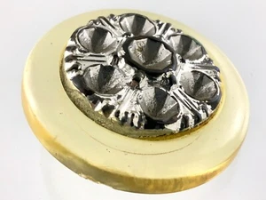 Bakelite With Lucite Silver Color Garment Button 1.3in Floral Pattern 323B - Picture 1 of 6