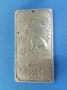 Chinese Year of the Pig. Silvered Scroll / Weight with Chop mark and Zodiac - Picture 1 of 10