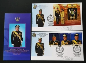 ** Malaysia 2015 Coronation of Sultan Johor Autographed Pair FDC - MNH - Picture 1 of 9