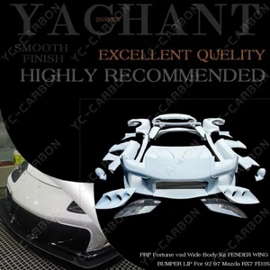 FRP Fortune vsd Wide Body Kit FENDER WING BUMPER LIP For 92-97 Mazda RX7 FD3S - Picture 1 of 24