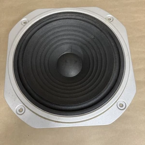 TECHNICS SB-L70 ALTOPARLANTE basso 10" - marcato EAS-25PL108S - testato - Foto 1 di 7
