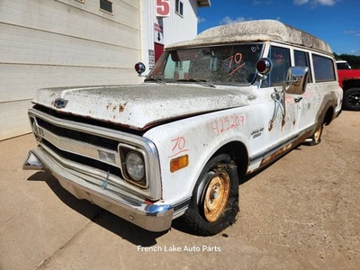 Driver Left Front Window Regulator Fits 67-71 CHEVROLET SUBURBAN 10 1267619 - Imagem 1 de 4