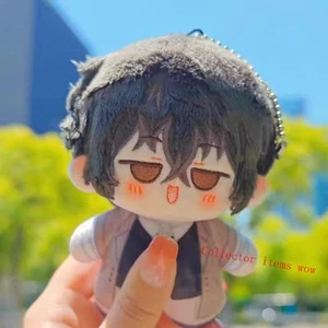 Anime Bungo Stray Dogs Dazai Osamu 10cm Plush Toy Plush Pendant Gift Collection - Picture 1 of 2