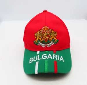 Bulgaria Red Green Adjustable Light Weight Hat Cap - Picture 1 of 9