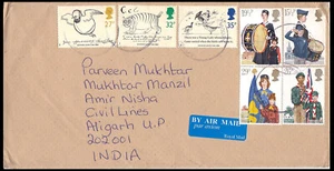 GREAT BRITAIN - 1988 AIR MAIL ENVELOPE TO INDIA WITH GIRL SCOUTS STAMPS - Picture 1 of 4