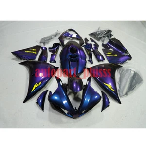 Chameleon Purple + TANK COVER Fit For Yamaha YZF-R1 2009-2011 Fairing Kit - Picture 1 of 2